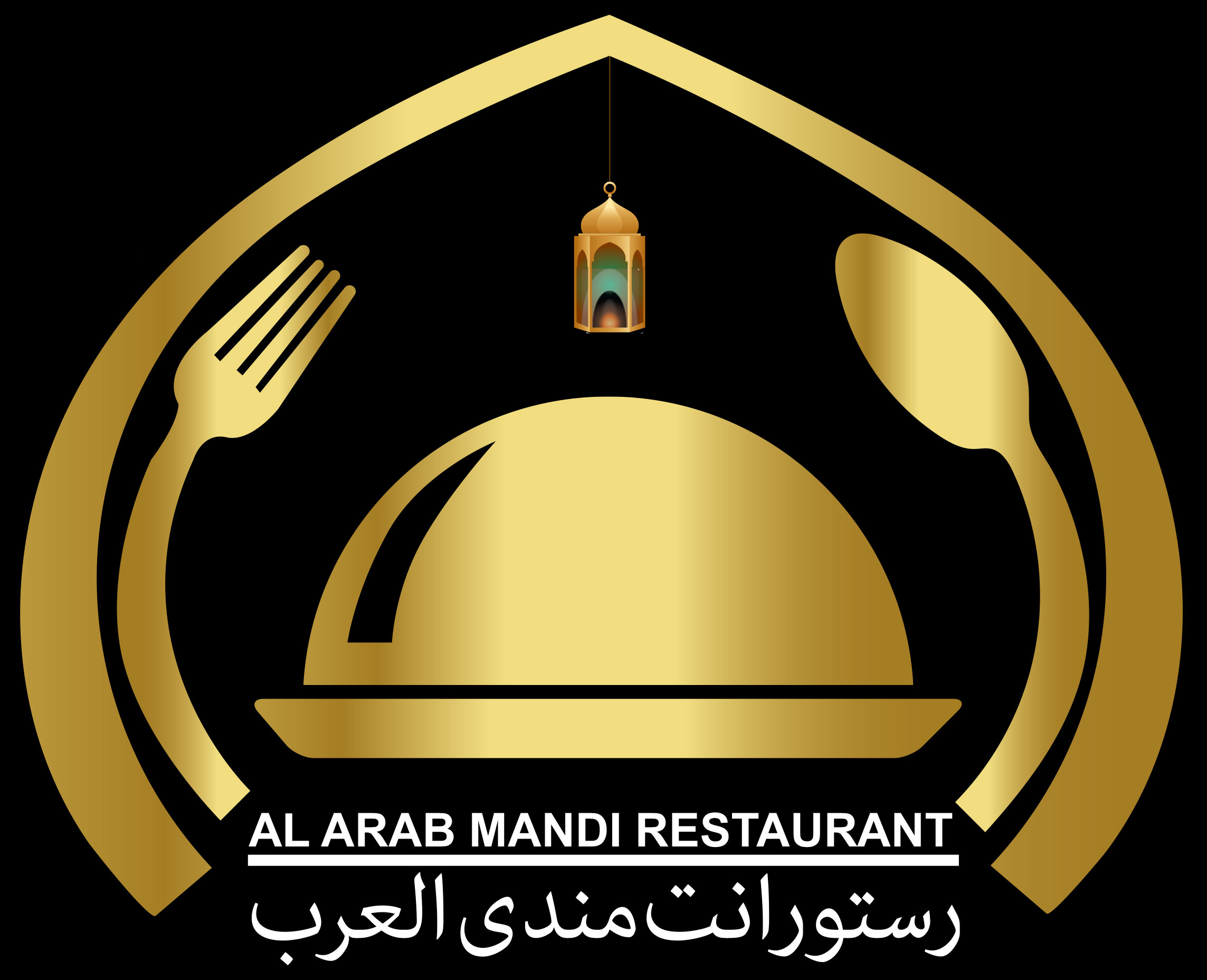 AL Arab Mandi Restaurant 